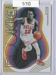 Ayo Dosunmu [Gold] #11 Basketball Cards 2021 Panini Recon Rookie Prices