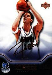 Pau Gasol Basketball Cards 2004 Upper Deck Pro Sigs Prices