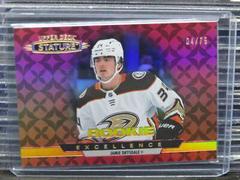 Jamie Drysdale [Red] #RE-12 Hockey Cards 2021 Upper Deck Stature Rookie Excellence Prices