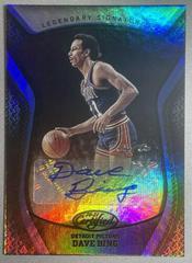 Dave Bing #CS-DBG Basketball Cards 2020 Panini Certified Signatures Prices