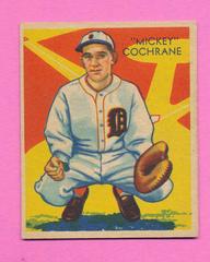 Mickey Cochrane #9 Baseball Cards 1935 Diamond Stars Prices