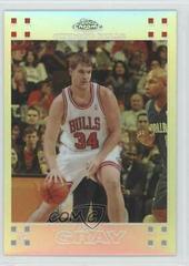Aaron Gray #122 Basketball Cards 2007 Topps Chrome Prices