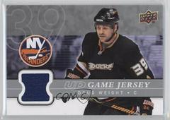 Doug Weight #GJ-DW Hockey Cards 2008 Upper Deck Game Jersey Prices
