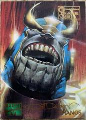 Thanos [Emotion Signature] #97 Marvel 1995 Masterpieces Prices