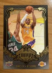 Bryant #KB-98 Basketball Cards 2008 Upper Deck MVP Kobe Prices