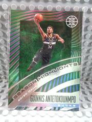 Giannis Antetokounmpo [Emerald] #20 Basketball Cards 2019 Panini Illusions Season Highlights Prices