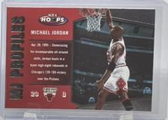 Michael Jordan #MJ-10 Basketball Cards 2005 Hoops MJ Profiles Prices