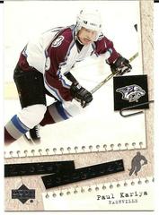 Paul Kariya Hockey Cards 2005 Upper Deck Hockey Scrapbook Prices