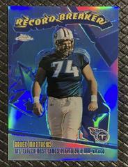 Bruce Matthews [Refractor] #RB4 Football Cards 2003 Topps Chrome Record Breakers Prices