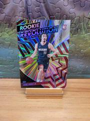 Jaime Jaquez Jr. [Sunburst] #1 Basketball Cards 2023 Panini Revolution Rookie Revolution Prices