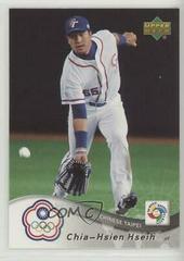 Chia Hsien Hseih #20 Baseball Cards 2006 Upper Deck World Baseball Classic Prices