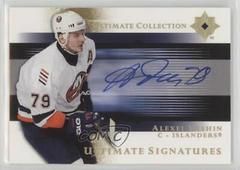 Alexei Yashin Hockey Cards 2005 Ultimate Collection Signatures Prices