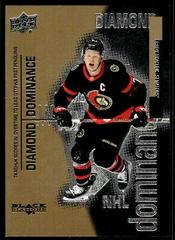 Brady Tkachuk #DD-33 Hockey Cards 2022 Upper Deck Black Diamond Dominance Prices