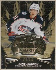 Kent Johnson [Gold] #F-22 Hockey Cards 2022 SPx Finite Rookies Prices