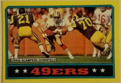 49ers Team [Roger Craig] Football Cards 1986 Topps Prices