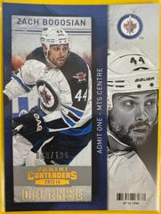 Zach Bogosian Hockey Cards 2013 Panini Contenders Prices