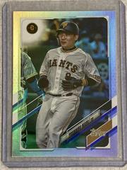Yoshihiro Maru [Rainbow Foil] #103 Baseball Cards 2021 Topps NPB Prices