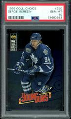 Sergei Berezin #350 Hockey Cards 1996 Collector's Choice Prices