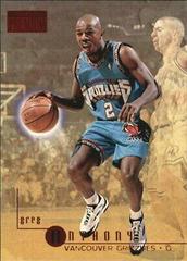 Greg Anthony Rubies Basketball Cards 1996 Skybox Premium Prices
