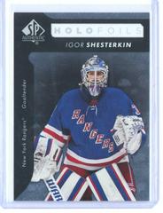 Igor Shesterkin #HF-9 Hockey Cards 2022 SP Authentic Holofoils Prices