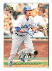 Andre Ethier Baseball Cards 2008 Upper Deck First Edition Prices