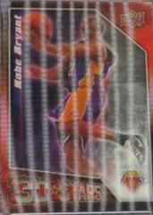 Michael Jordan, Kobe Bryant Basketball Cards 2009 Upper Deck 3D NBA Stars Prices