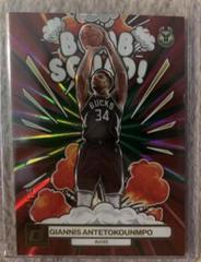 Giannis Antetokounmpo [Red Green] #15 Basketball Cards 2023 Panini Donruss Bomb Squad Prices
