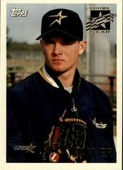 Billy Wagner #212 Baseball Cards 1996 Topps Prices