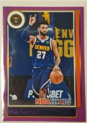 Jamal Murray [Purple] Basketball Cards 2021 Panini Hoops Prices