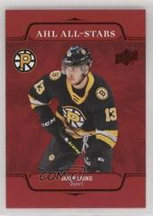 Jakub Lauko [Red] Hockey Cards 2021 Upper Deck AHL All Stars Prices