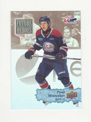 Pavel Mintyukov #FH-5 Hockey Cards 2022 Upper Deck CHL Future Heroes Prices
