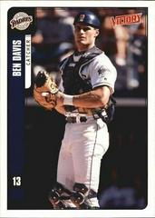 Ben Davis #470 Baseball Cards 2001 Upper Deck Victory Prices