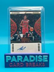 Ayo Dosunmu [Gold] #SC-ADM Basketball Cards 2022 Panini Contenders Sophomore Autographs Prices