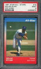 Nolan Ryan [300 Wins!] Baseball Cards 1991 Star All Stars Prices