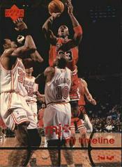Michael Jordan #107 Basketball Cards 1998 Upper Deck Mjx Prices