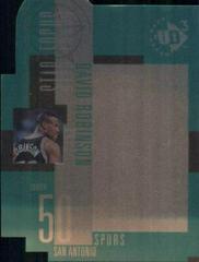 David Robinson Basketball Cards 1996 UD3 Prices