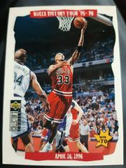 Bulls Victory Tour 95/96 win#70 #28 Basketball Cards 1996 Upper Deck Prices