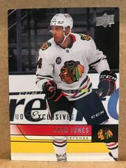 Seth Jones [Exclusives] #T-16 Hockey Cards 2021 Upper Deck 2006-07 Retro Prices