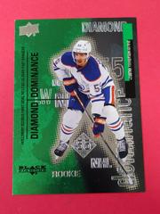 Dylan Holloway [Emerald] #DD-18 Hockey Cards 2022 Upper Deck Black Diamond Dominance Prices