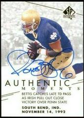 Jerome Bettis [Autograph] Football Cards 2014 SP Authentic Prices