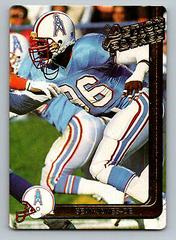 Sean Jones #96 Football Cards 1991 Action Packed Prices