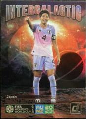 Saki Kumagai #10 Soccer Cards 2023 Donruss FIFA Women's World Cup Intergalactic Prices