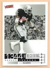 Tim Brown #200 Football Cards 2000 Upper Deck Victory Prices