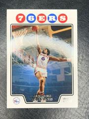 Julius Erving Basketball Cards 2008 Topps Prices