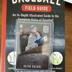 Seiya Suzuki [Silver] #RA-SS Baseball Cards 2022 Panini Capstone Rookie Autographs Prices