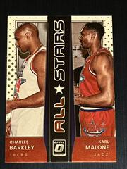 Charles Barkley, Karl Malone #14 Basketball Cards 2021 Panini Donruss Optic All Stars Prices