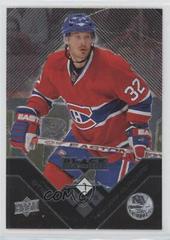 Mark Streit Hockey Cards 2008 Upper Deck Black Diamond Prices