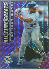 Kirby Puckett [Purple] #ATG8 Baseball Cards 2021 Panini Mosaic All Time Greats Prices