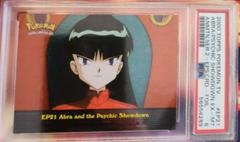 Abra and the Psychic Showdown [Rainbow Foil] Pokemon 2000 Topps TV Prices