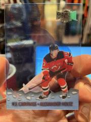 Alexander Holtz #IC-22 Hockey Cards 2021 Skybox Metal Universe Ice Carvings Prices